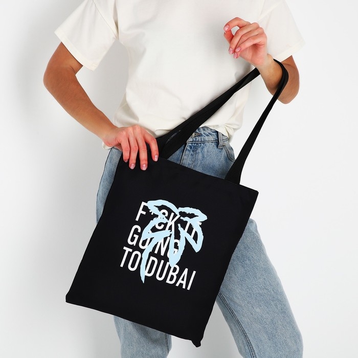 Шопер «Дубай» 35х0.5х40 см, отд без молнии, без подклада, чёрный Шопер «Дубай» 35х0.5х40 см, отд без молнии, без подклада, чёрный