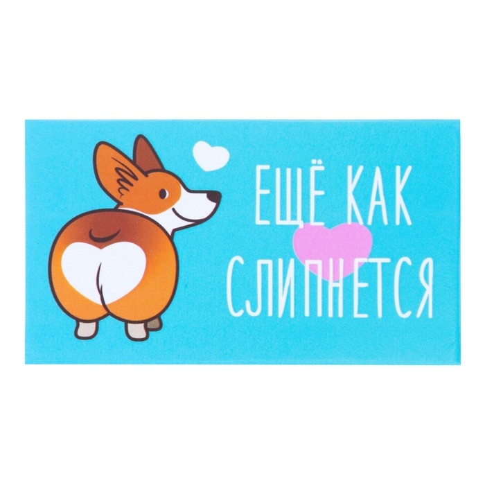 Шоколад молочный «Ещё как слипнется», 27 г Шоколад молочный «Ещё как слипнется», 27 г