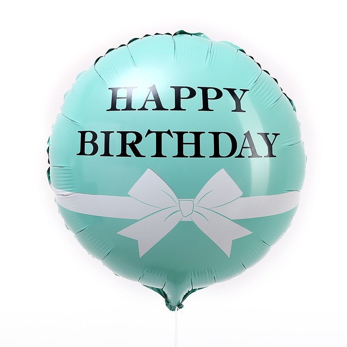 Воздушный шар фольгированный 18" &laquo;HBD бантик&raquo; круг, с подложкой