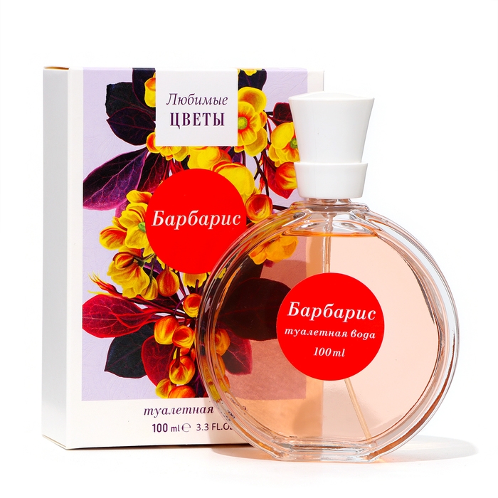 Туалетная вода женская Туалетная вода женская "Любимые цветы" барбарис, 100 мл (по мотивам Weekend for Women(Burberry)
