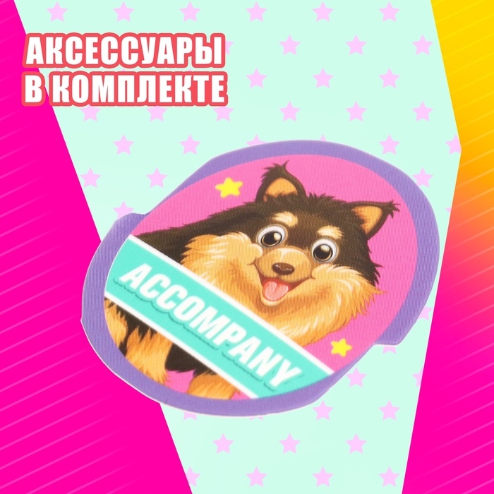 Кукла-малышка «Активная прогулка» с аксессуарами, МИКС Кукла-малышка «Активная прогулка» с аксессуарами, МИКС