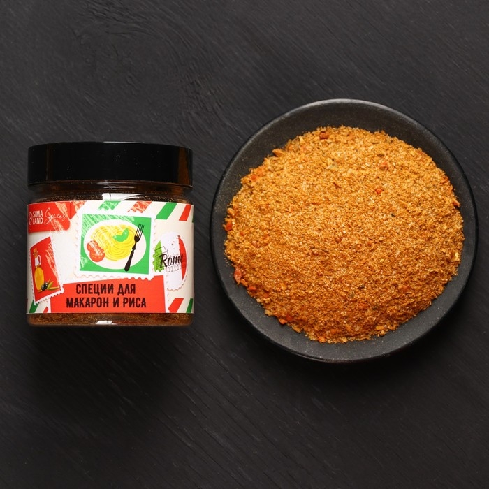 Набор специй «Для гастрономических путешествий»: специи для макарон и риса, морковь по-корейски, мексиканская, 3 шт. х 100 г. Набор специй «Для гастрономических путешествий»: специи для макарон и риса, морковь по-корейски, мексиканская, 3 шт. х 100 г.