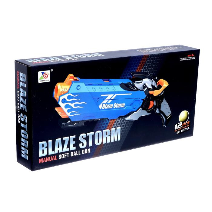 Бластер «Балрог», стреляет мягкими шариками Бластер «Балрог», стреляет мягкими шариками