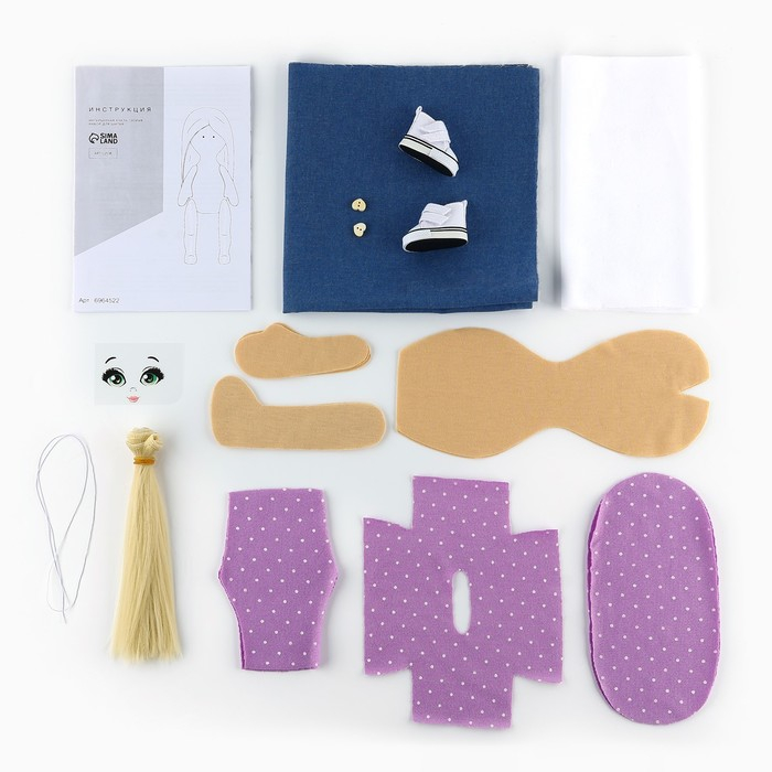 Набор для шитья. Интерьерная кукла своими руками &laquo;Глория&raquo;, 21 см