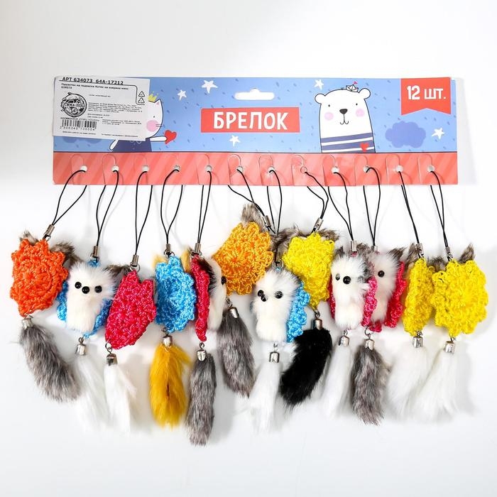 Пушистик на подвеске  Пушистик на подвеске "Котик на коврике" МИКС