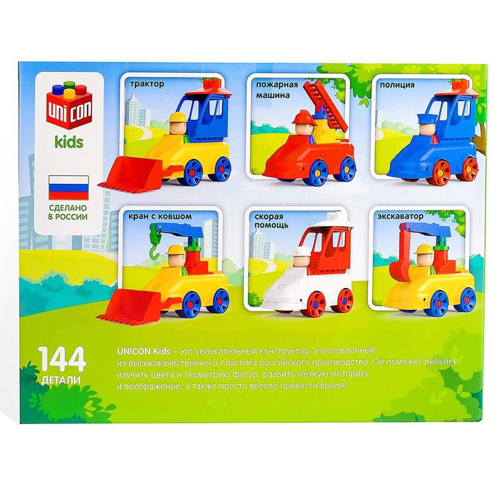 Конструктор «МОЙ ГОРОД: Пожарная часть», 138 деталей Конструктор «МОЙ ГОРОД: Пожарная часть», 138 деталей