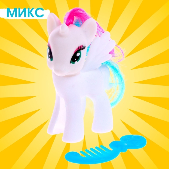 Пони «Милашка» с аксессуаром, МИКС Пони «Милашка» с аксессуаром, МИКС
