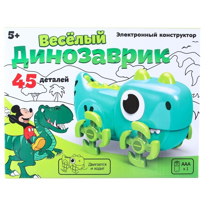 Электронный конструктор «Весёлый динозаврик», 45 деталей, Микки Маус Электронный конструктор «Весёлый динозаврик», 45 деталей, Микки Маус
