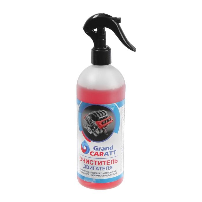 Очиститель двигателя Grand Caratt, 500 мл, триггер 011 Очиститель двигателя Grand Caratt, 500 мл, триггер 011