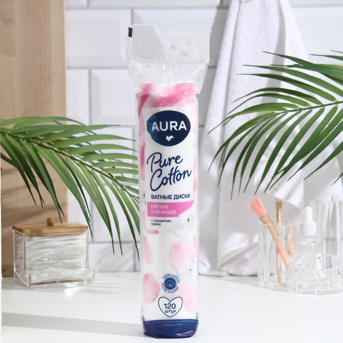 Ватные диски Aura, прошитые, 120 шт Ватные диски Aura, прошитые, 120 шт