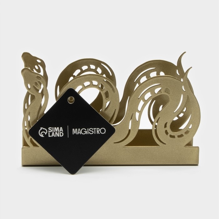 Салфетница Magistro «Змея», 14×4×8,5 см, цвет золотой Салфетница Magistro «Змея», 14×4×8,5 см, цвет золотой