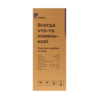 Паровая швабра Kitfort КТ-1046, 1500 Вт, 370 мл, шнур 8 м, бело-голубая