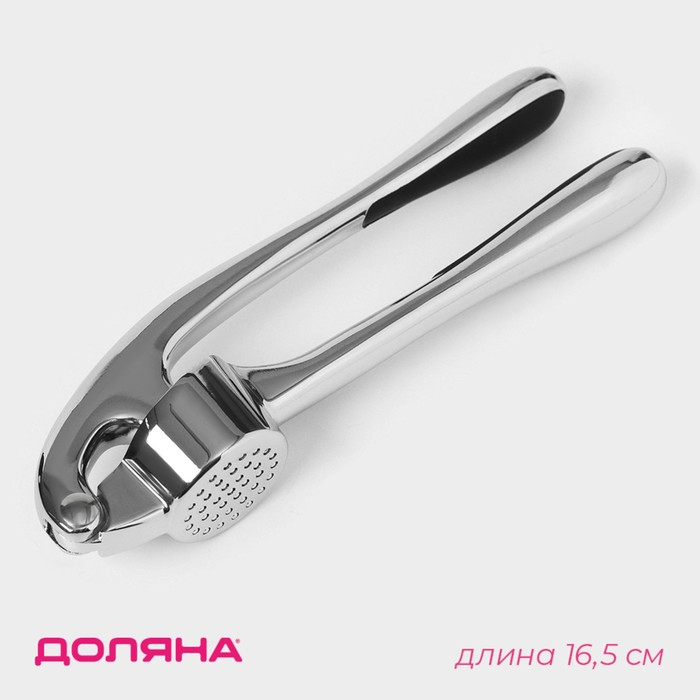 Пресс для чеснока Доляна «Идея», 16,5 см Пресс для чеснока Доляна «Идея», 16,5 см
