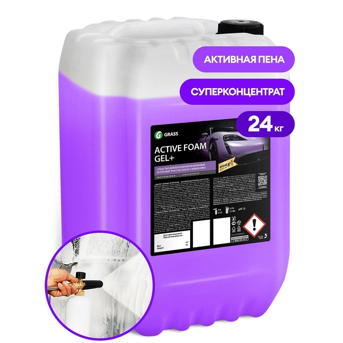 Бесконтактный шампунь Grass Gel+ 1:70-1:140, 24 кг Бесконтактный шампунь Grass Gel+ 1:70-1:140, 24 кг