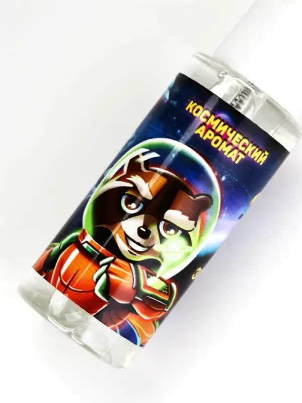 Душистая вода для мальчиков &laquo;Космический аромат&raquo;, аромат витаминный тоник, 30 мл