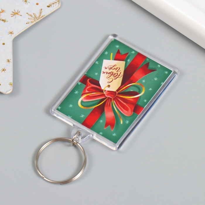 Новогодний брелок "Подарок" 3,5х5 см