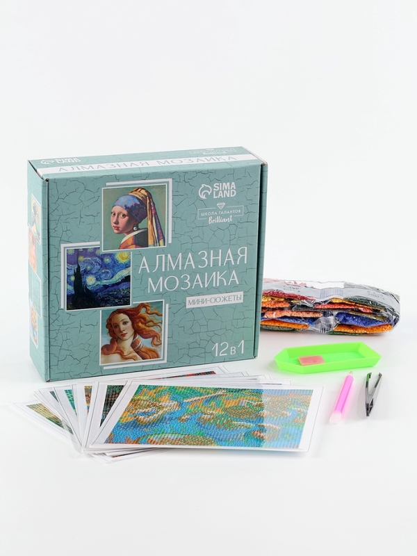Алмазная мозаика 12 в 1 «Шедевры искусства», 14,5 х 14,5 см Алмазная мозаика 12 в 1 «Шедевры искусства», 14,5 х 14,5 см