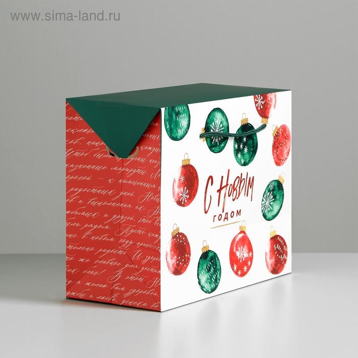 Пакет-коробка «Весёлый праздник», 23 х 18 х 11 см Пакет-коробка «Весёлый праздник», 23 х 18 х 11 см