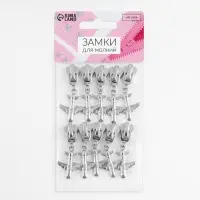 Бегунок для молнии &laquo;Трактор&raquo;, №5, &laquo;Самолёт&raquo;, 10 шт., цвет никель