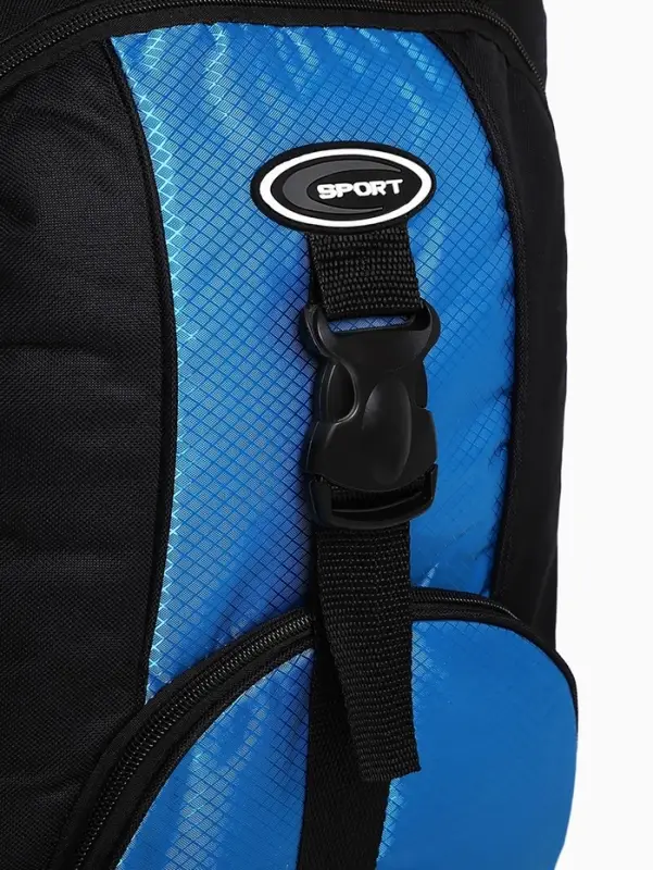 Рюкзак туристический 37 л, с увеличением, карманами, синий