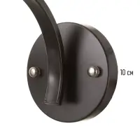 Бра настенный BayerLux Nadine, 1&times;10 Вт, GU10, черный, 37&times;16&times;32 см