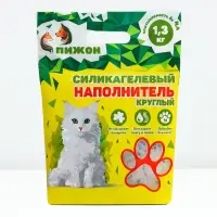 Наполнитель силикагелевый &laquo;Пижон&raquo;, 4 л