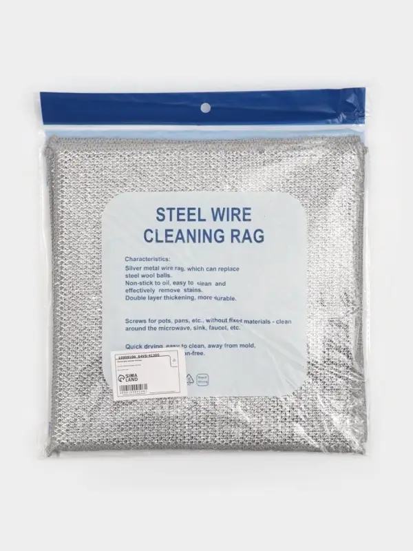 Салфетка металлическая для мытья посуды, однослойная, 30&times;30 см, набор 5 шт.