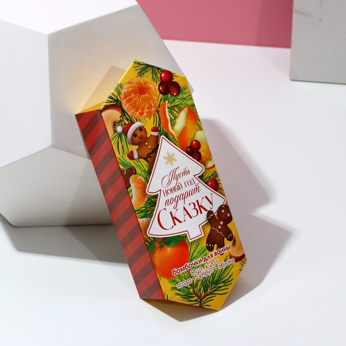 Подарочный набор косметики «С Новым Годом!», бомбочки для ванны, 8 х 20 г, ЧИСТОЕ СЧАСТЬЕ Подарочный набор косметики «С Новым Годом!», бомбочки для ванны, 8 х 20 г, ЧИСТОЕ СЧАСТЬЕ