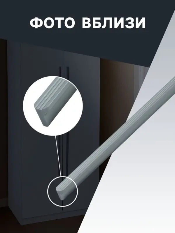 Ручка-скоба CAPPIO RS140, м/о 480 мм, цвет графит