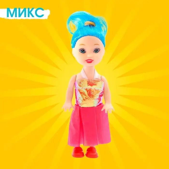 Кукла малышка «Нарядная», МИКС