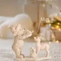 Фигурка полистоун &laquo;Знакомство лесных друзей&raquo;, 12&times;4.5&times;9.5 см