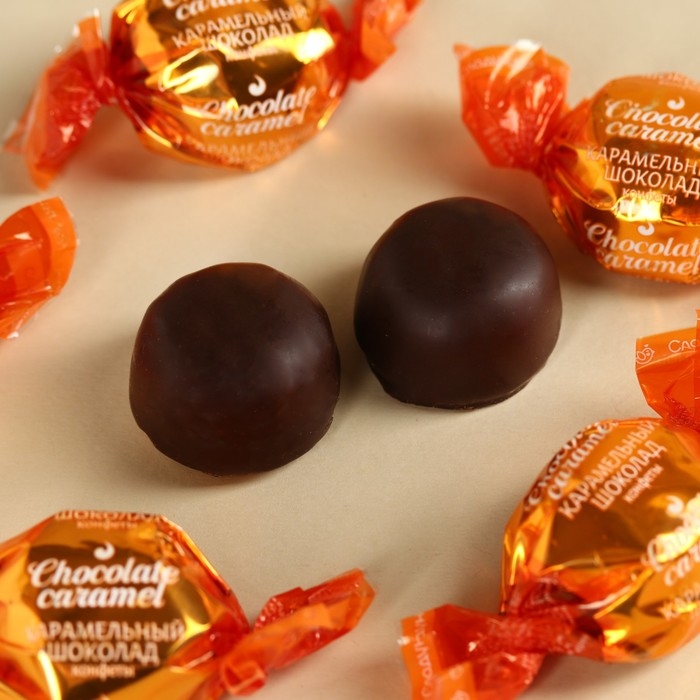 Конфеты &laquo;8 Марта&raquo; в коробке бриллиант с предсказанием