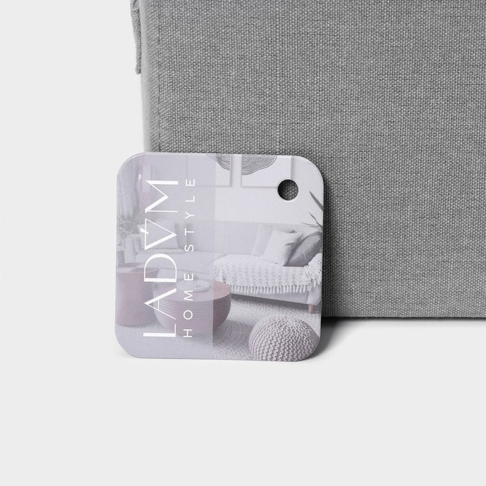 Короб для хранения LaDо́m, 29&times;20&times;14 см, цвет серый