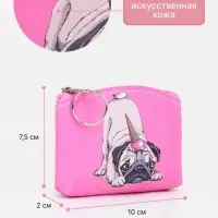 Кошелёк детский &laquo;Кошки и собаки&raquo; Выбражулька, маленький, монетница, МИКС