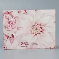 Коробка подарочная складная конверт, упаковка, «Вдохновляй», 16 х 12 х 4 см Коробка подарочная складная конверт, упаковка, «Вдохновляй», 16 х 12 х 4 см