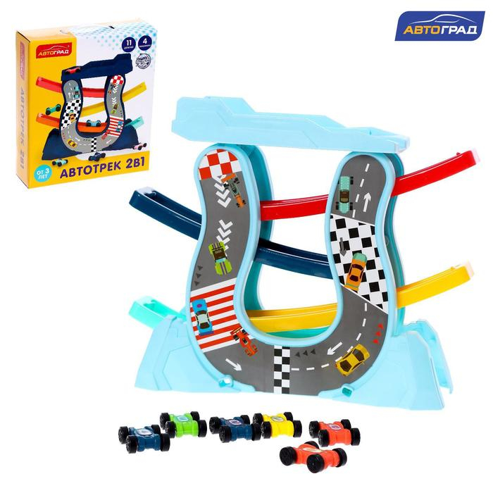 Автотрек «Гонки по склону», с 4 машинками Автотрек «Гонки по склону», с 4 машинками