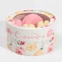 Коробка для макарун, кондитерская упаковка тубус с окном, &laquo;С любовью&raquo; 12&times;12&times;5 см