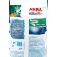 Стиральный порошок Ariel Color, автомат, 6 кг