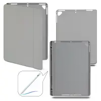 Чехол-книжка Ipd Air Smart Case (Pencil) Light Grey №9