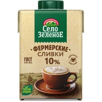 Сливки Село Зеленое стерил. 10% 0,5кг