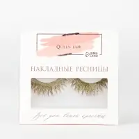 Ресницы накладные &laquo;Сияй&raquo;, с блёстками, 14 мм, без клея, золотистые