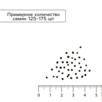 Семена Капуста белокочанная &laquo;Сахарная голова&raquo;, 0.5 г, &laquo;Урожай удачи&raquo;