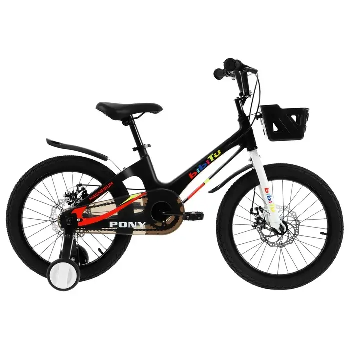 Велосипед детский BIBITU PONY, диаметр колёс 16", со съёмными колёсами, с корзиной, чёрный