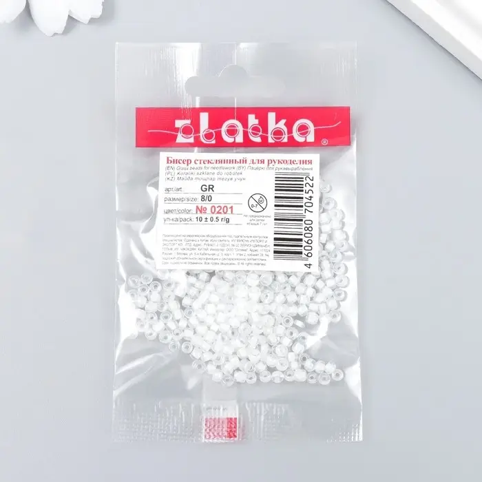 Бисер "Zlatka" 08/0, 3 мм, 10 г 0201 белый Бисер "Zlatka" 08/0, 3 мм, 10 г 0201 белый