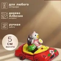 Сувенир интерьерный &laquo;Парочка на машине&raquo;, 10&times;6&times;5 см, дерево, МИКС