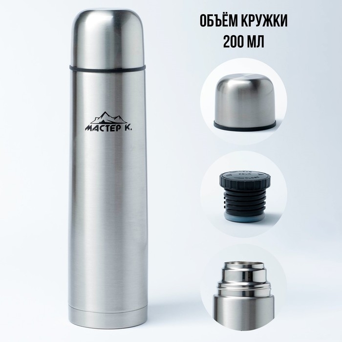 Термос, 1 л, Гильза  Термос, 1 л, Гильза "Мастер К", с кружкой, сохраняет тепло 24 ч, гарантия 5 лет, хром