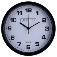 Часы настенные интерьерные &laquo;Соломон&raquo;, плавный ход, d=19 см, циферблат d=17.5 см