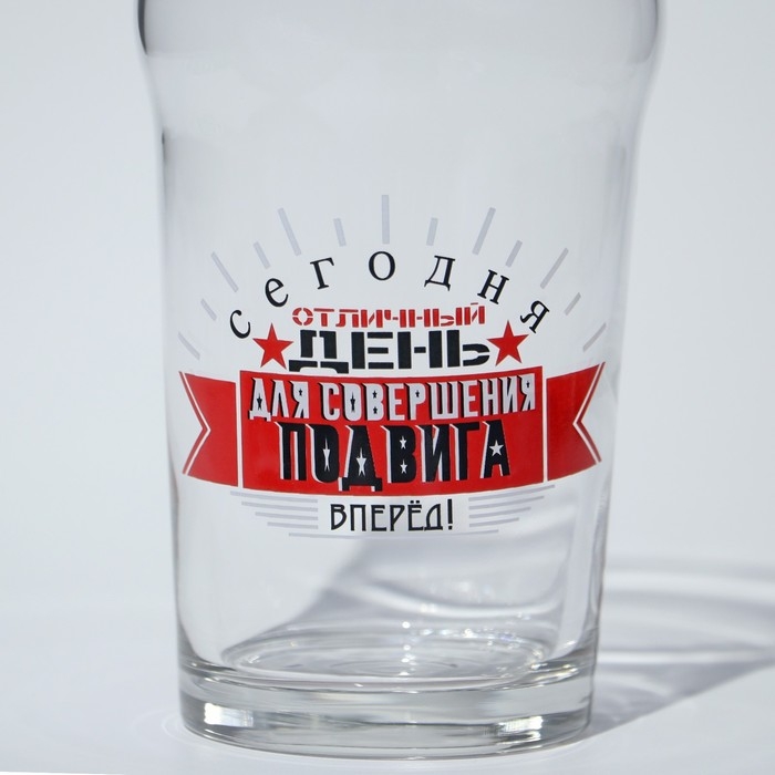 Стакан стеклянный для пива «Пейл-эль. Мужские надписи», 570 мл