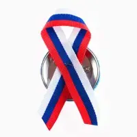 Значок закатной на 1 сентября &laquo;День Знаний&raquo;