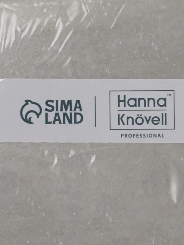 Тарелка для пасты Hanna Kn&ouml;vell Vanha, 1.15 л, d=27 см, нержавеющая сталь, серебристая